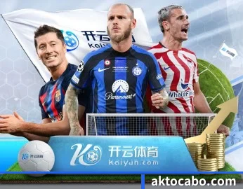 乐鱼app网页登录 APP